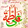user8674907102457