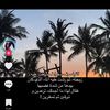amaani837