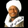 farouq.ab.houa