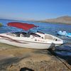 boatfun27