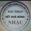 user494059690