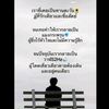 blackbluestory