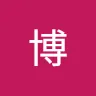 hiroshi_0913