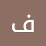 fahadalfahud3