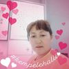 user8449390258826