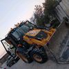 naelalatrash