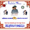 mohamettkeey