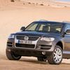 ihave_a_touareg