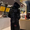 whoare_u47