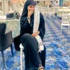 janooyyy26