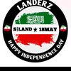 bintuismail6