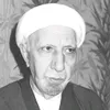 AHMED
