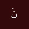 _n.ao