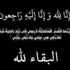 user283r1f563s
