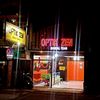 optik_zen