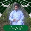 gulrahman062