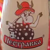 albinanovikova04