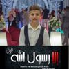 amhany6