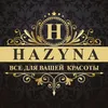 hazyna_magazin_beauty