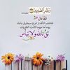 mhamd312025