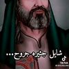 fadah97