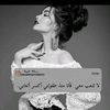 amira.com55