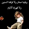 28_tgffv