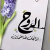 hxaz.1