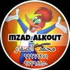 mohammed977944500