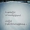 yannainglin887