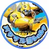 banburujiibaby