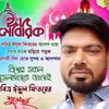 jasim______10