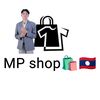 maiphangmaiphang