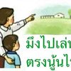 dytli5bts43l