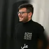 .pqxr