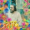 dowoodkhan799