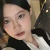 Đơn Sắc