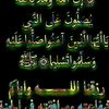 theleader348