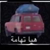 eefaisal