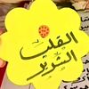 abogbl30