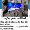 nirosh132