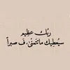 user5973027182501
