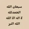 rtow14_4