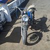 vimesh274