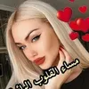 ghadadeeb1