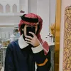 saudialrashid