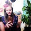 hippiehiker84