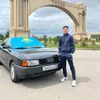 asyl_xan_
