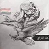 iraqsh313