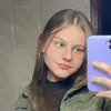 me_sylvinha